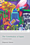 The Constitution of Japan: A Contextual Analysis by Matsui Shigenori