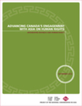 Advancing Canada's Engagement with Asia on Human Rights: Integrating Trade and Human Rights by Pitman B. Potter